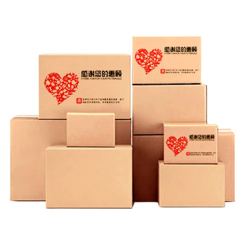 Kraft Paper Box Moving Storage Box Printed Express Box Alibaba Shipping Packaging Box Red Model Thickened and Durable