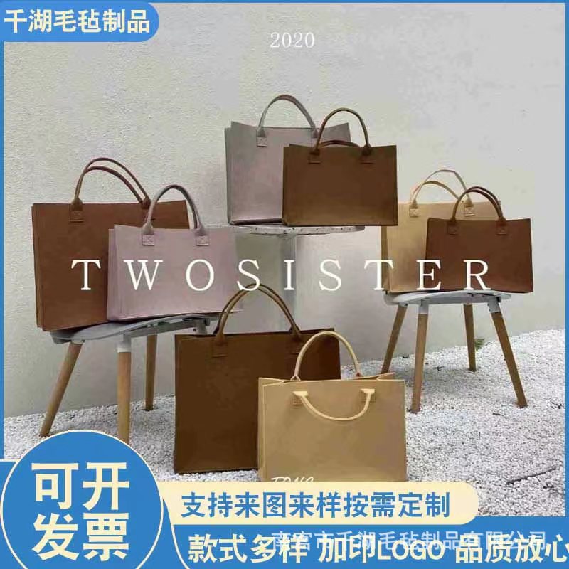 Ins Tote Bag Shopping Bag Travel Thickened Felt Handbag Autumn and Winter Versatile Large Capacity Shoulder Bag Storage