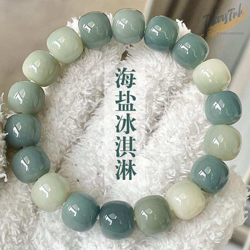 Picture of Sea Salt Blue and White Jade Bodhi Bracelet Women's Bracelet Small Lime Bodhi Root Wenwan Buddha Beads Rosary Plate Play Bracelet Men