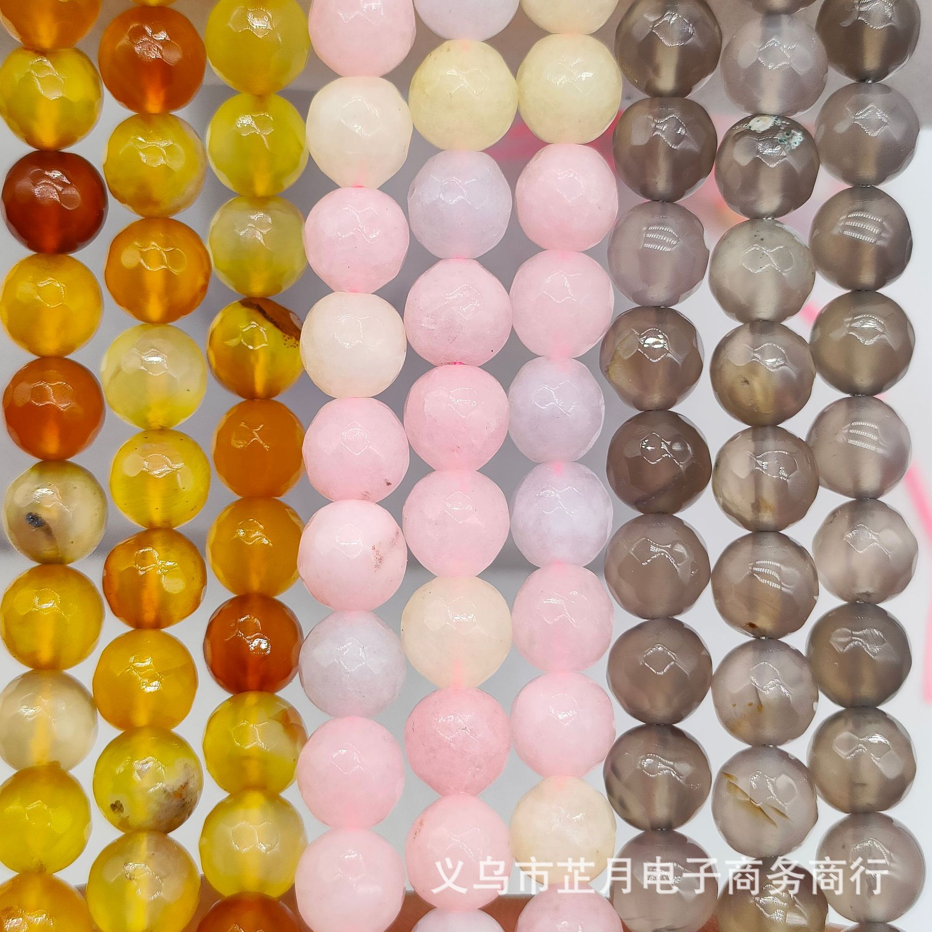 Facet Cut Angle Cut Morganite Agate Round Beads DIY Jewelry Accessories Handstring Beads Semi-finished Products Wholesale