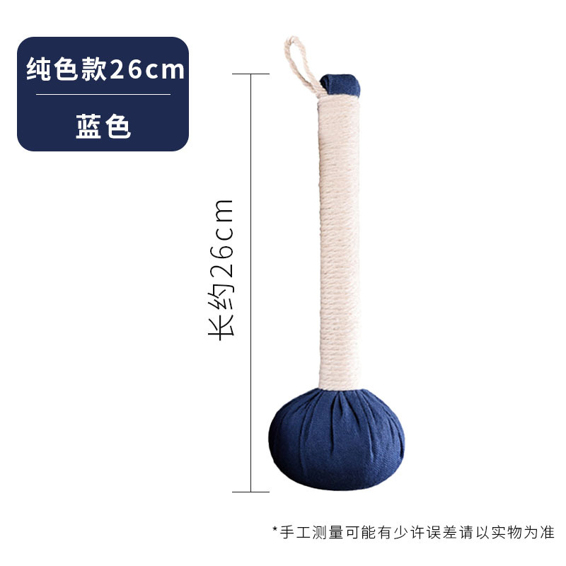 Picture of wormwood hammer health hammer wholesale custom hand massage beat meridian moxibustion hammer diy material package wormwood hammer