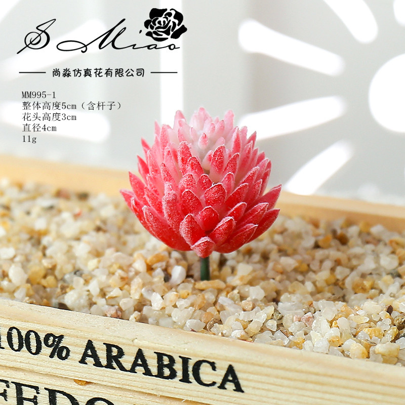 Picture of 006 Flocked Red Series Succulents Creative DIY Supplies Accessories Factory Direct Supply Wholesale Artificial Green