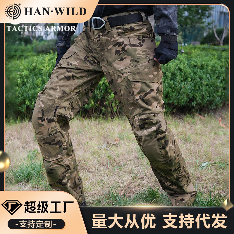 Dragon Armor Assault Tactical Pants Long Straight Camouflage Pants Men's Training Pants Water-Repellent Work Pants Hiking Pants