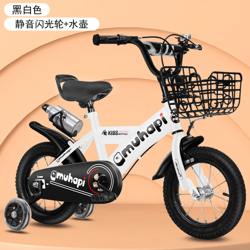 Picture of Children's Bicycles 3-5 Years Old-7 Years Old-8 Years Old Bicycles with Auxiliary Wheels for Boys and Girls Riding Kidsren's Bicycles for Kidsren