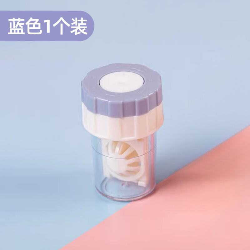 Picture of Contact Lens Cleaner Manual Rotating Contact Lens Cleaner Contact Lens Storage Box Portable Cleaning Special