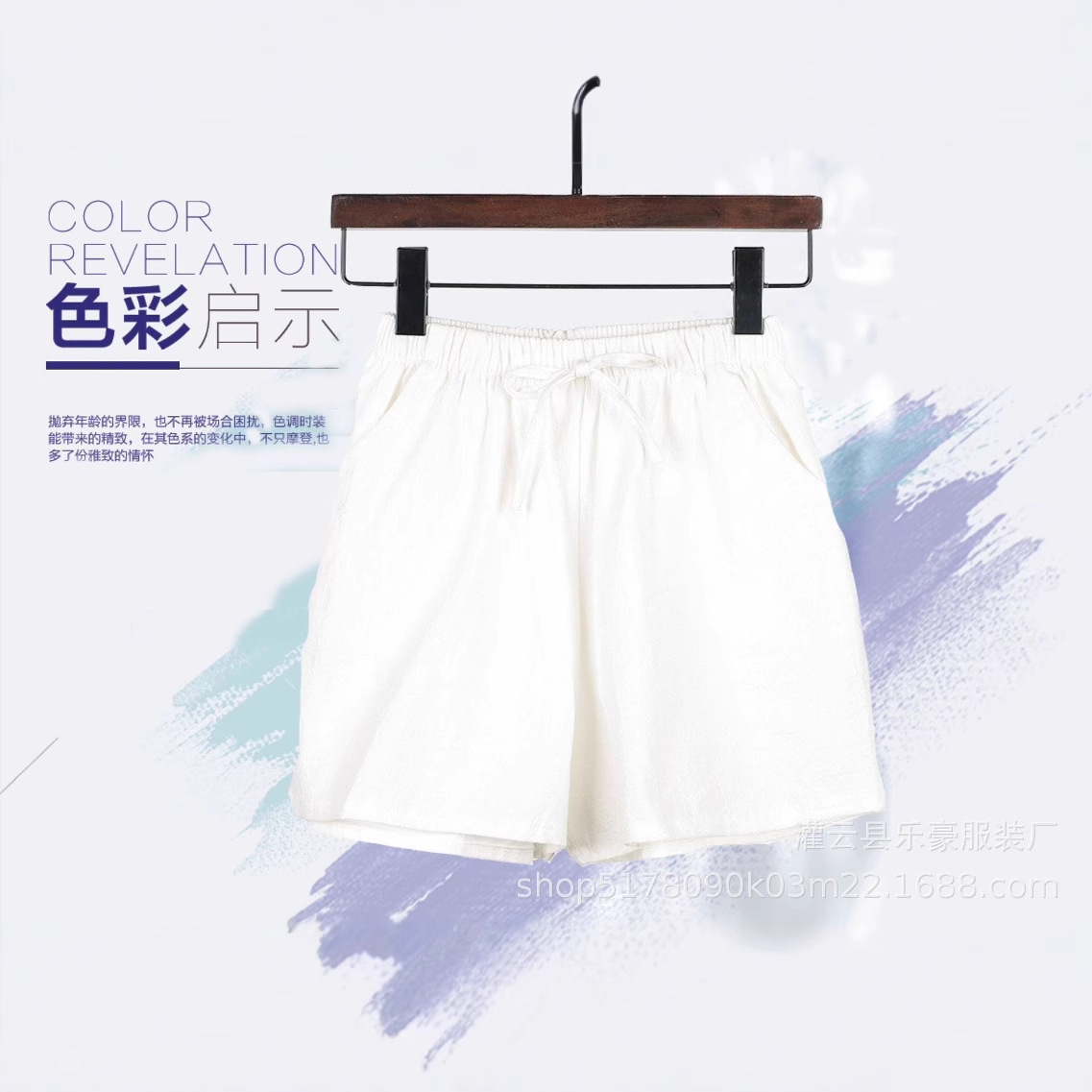 Picture of Foreign Trade Summer New Loose Linen Cotton Linen plus size Student Sports Casual Shorts Women Wide Leg Pants Casual Pants