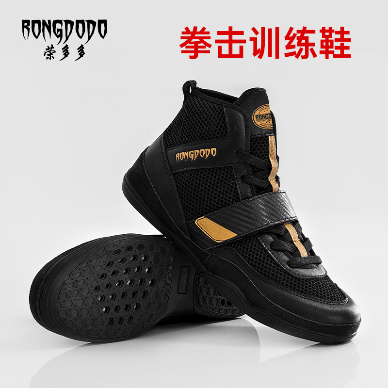 Boxing shoes, men's and women's Sanda training, martial arts fighting shoes, high-top Muay Thai breathable professional freestyle shoes, wrestling shoes
