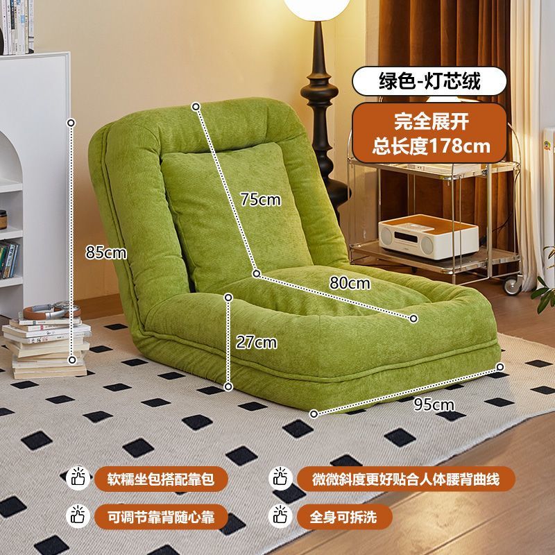 Picture of Human Dog Kennel, Lazy Sofa, Sleepable and Reclining Tatami, Foldableable Dual-use Balcony Bedroom Small Sofa, Single Sofa