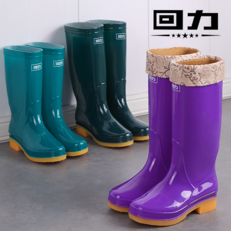 Picture of Pull-Back Rain Boots for Women 813 High-Top Adult Rubber Kitchen Work Rain Boots Women's Non-Slip Thickened Low Heel