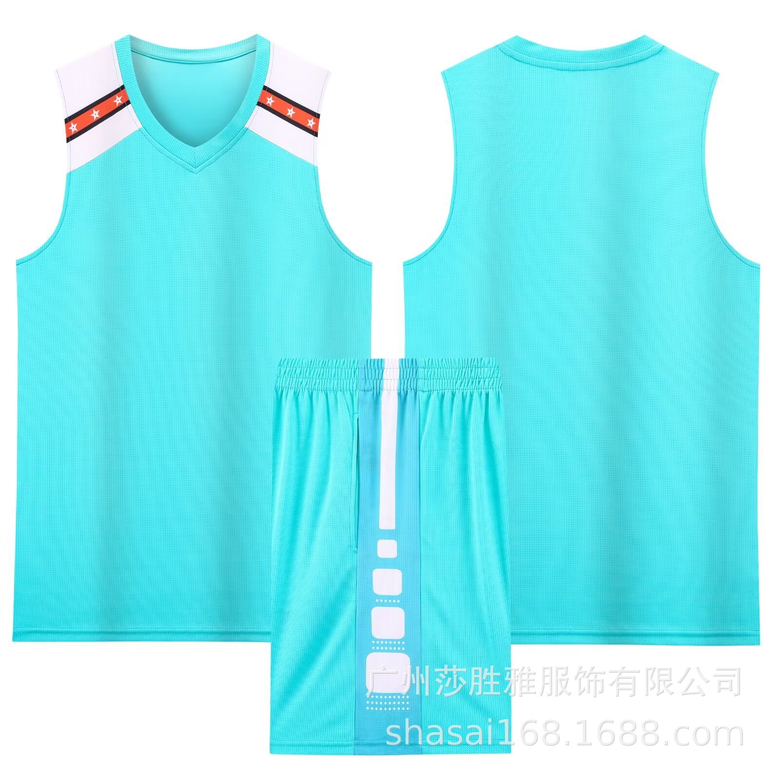 Picture of New Basketball Suit Children Adult Basketball Training Vest Student Game Basketball Sports Team Suit