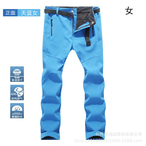 Picture of Outdoor Sports Rush Pants Men's Slim-fit Thickened Autumn and Winter Large Size Windproof Soft Shell Fleece Ski Climbing Pants Women