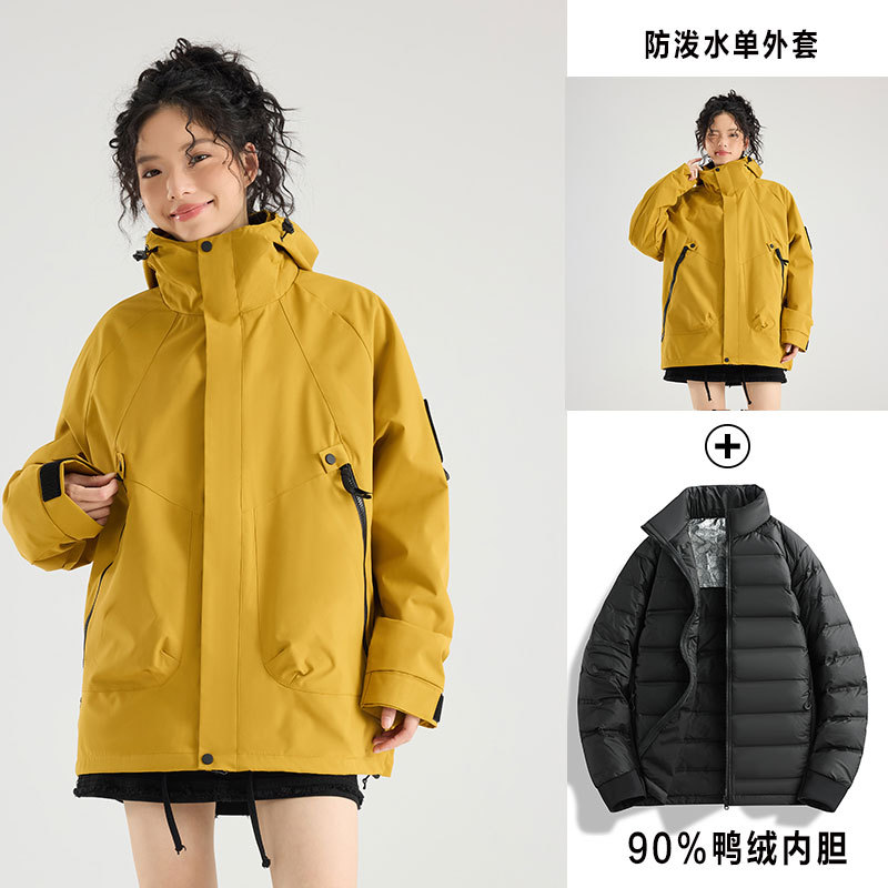 Picture of Three-in-one women's detachable autumn and winter two-piece outdoor windbreaker jacket men's water-repellent plus size mountaineering suit