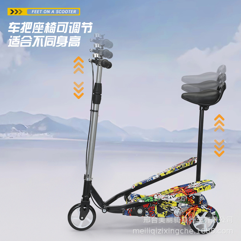 Picture of Space Scooter Kids Scooter Bicycle Tricycle Toy Skateboard Baby Fitness Recreation Car with Seat Self