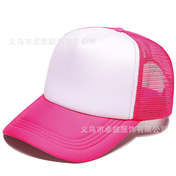 Picture of Sponge net cap printed logo blank advertising cap factory wholesale travel hat parent-child cap embroidered baseball cap