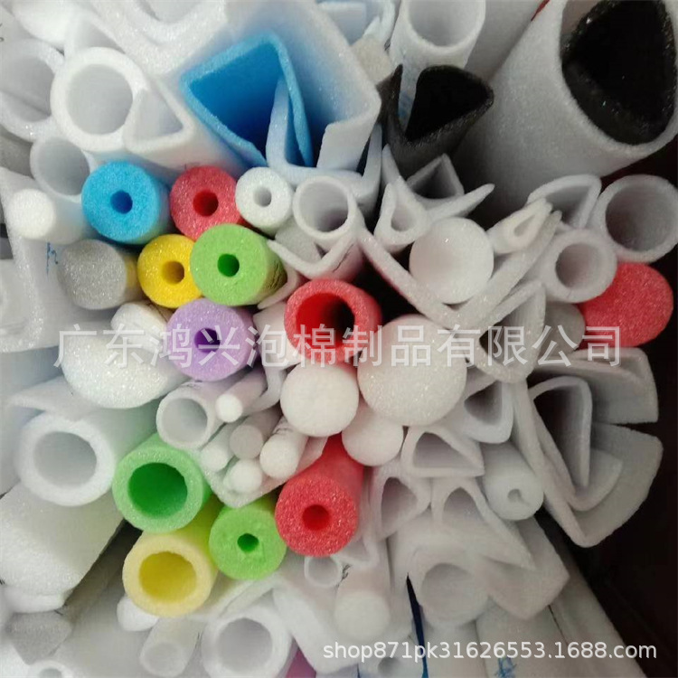 EPE Pearl Cotton L-shaped U-shaped Corner Protection Packaging Foam Filler Shockproof Foam Wrapping Corner Edge Protection