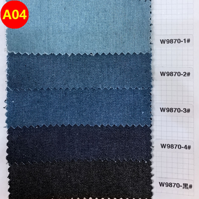 A04-w9870 washed Denim fabric sample | Color card | Cut version ordinary express pay-as-you-go A04#