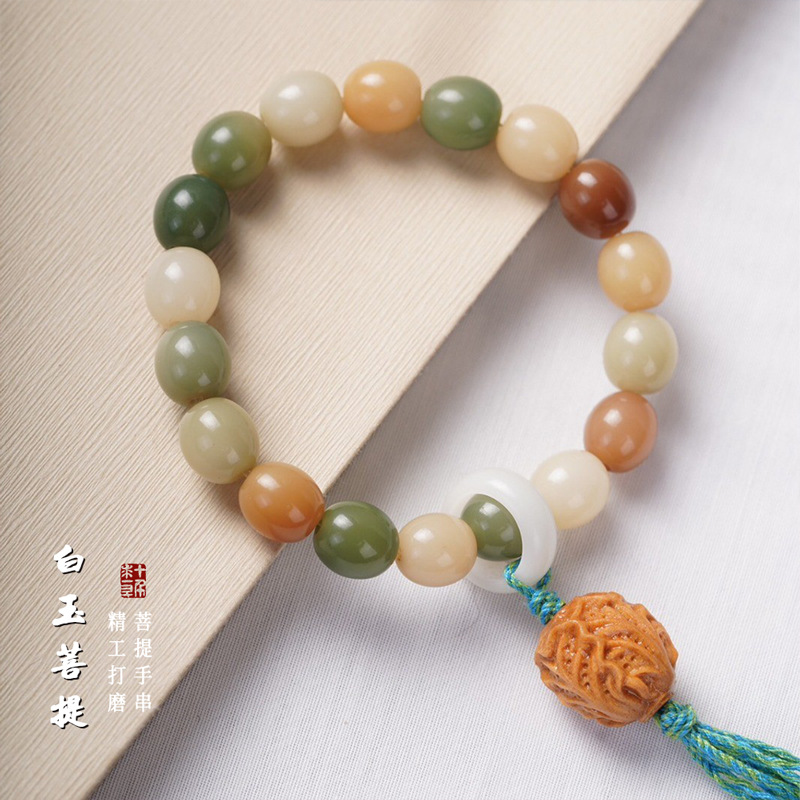 Picture of Hainan Natural White Jade Duobao Bodhi Handheld String DIY Weaving Plate Playing with Nian Buddha Beads for Men and Women Accessories Gifts