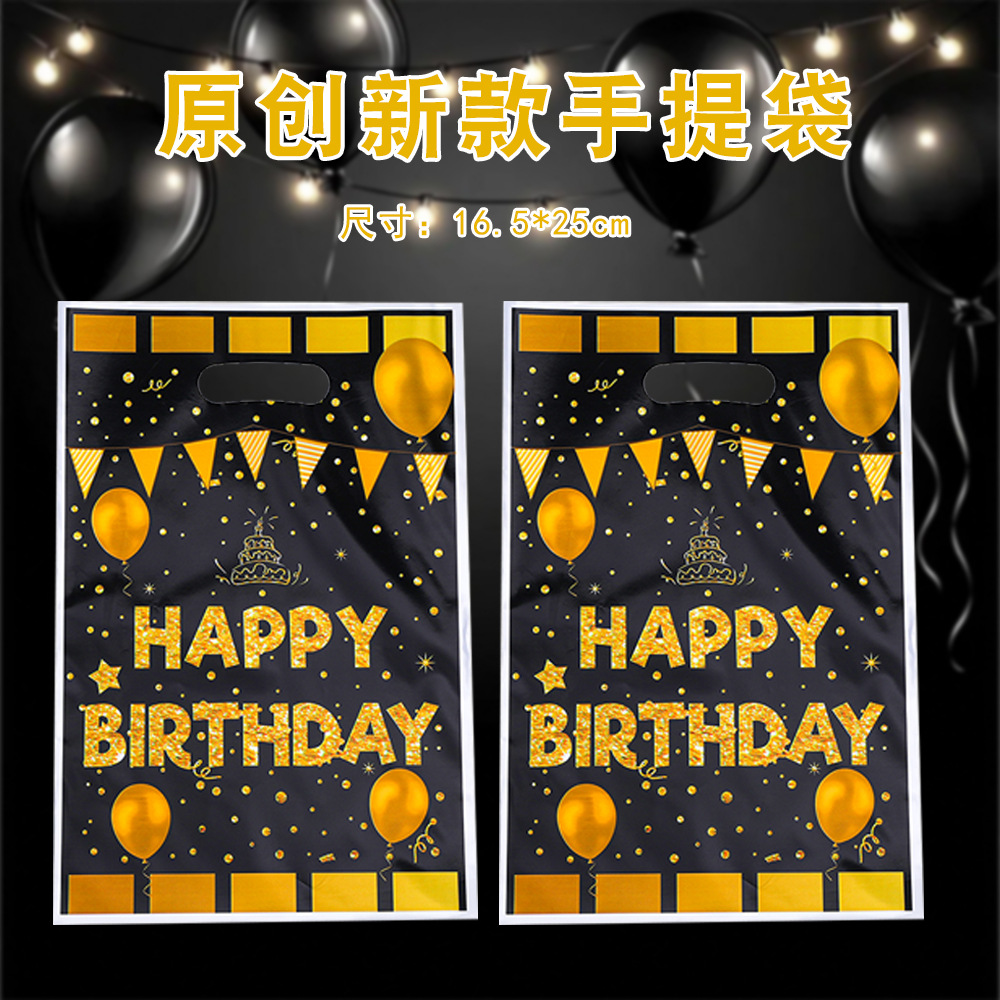 Cross-border Happy Birthday Letter Tote Bag Children's Birthday Party Gift Bag Wedding Gift Bag Candy Bag Supply