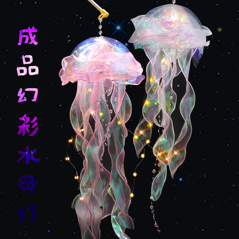 Picture of Little Red Riding Book with Finished Luminous Jellyfish Lantern diy Push Night Market Portable Mid-Autumn Lantern Girl's Room Hanging