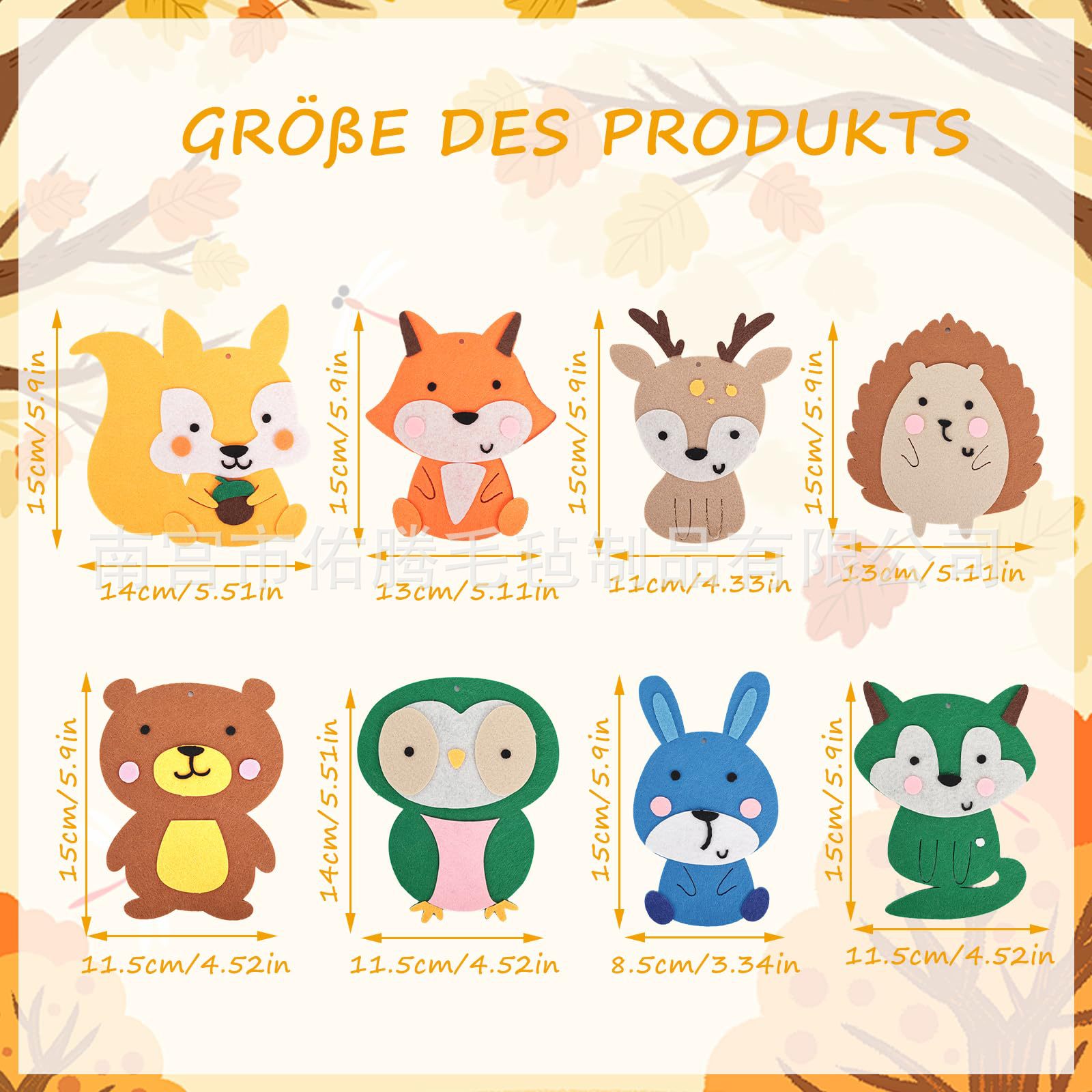 Picture of Amazon Animal Ornament Material Pack Leaves Autumn Craft Kit Autumn Handmade Thanksgiving Decoration