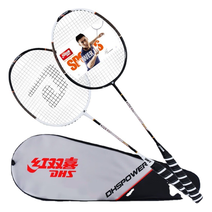 [Anti-Breakage Line] Double Happiness Badminton Racket Aluminum Alloy Carbon Fiber Iron One-Piece Durable and Highly Elastic for Adults and Kidsren