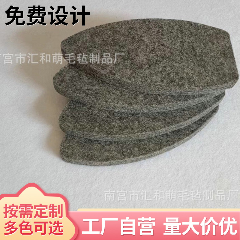Wool Ironing Pad, Iron Pad, Ironing Pad, Wool Board, Laundry Shop Satchel High Temperature Resistant Wool Felt Pad, Cross-Border