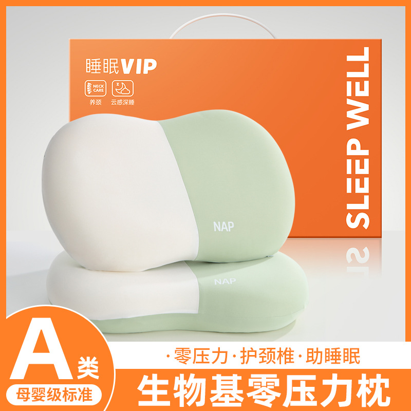 Picture of Nantong New Foreign Trade Cross-Border Memory Foam Pillow Single Home Dormitory Student Slow Rebound Nap Pillow Core Wholesale