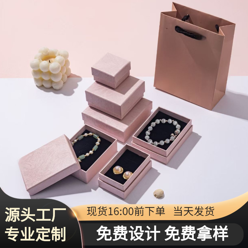 Luxury Jewelry Packaging Box for Rings and Jewelry Storage