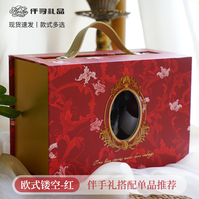 Find Creative Accompanying Gift Empty Box Wedding Portable Red Accompanying Gift Candy Box Hollow Vintage Packaging Box