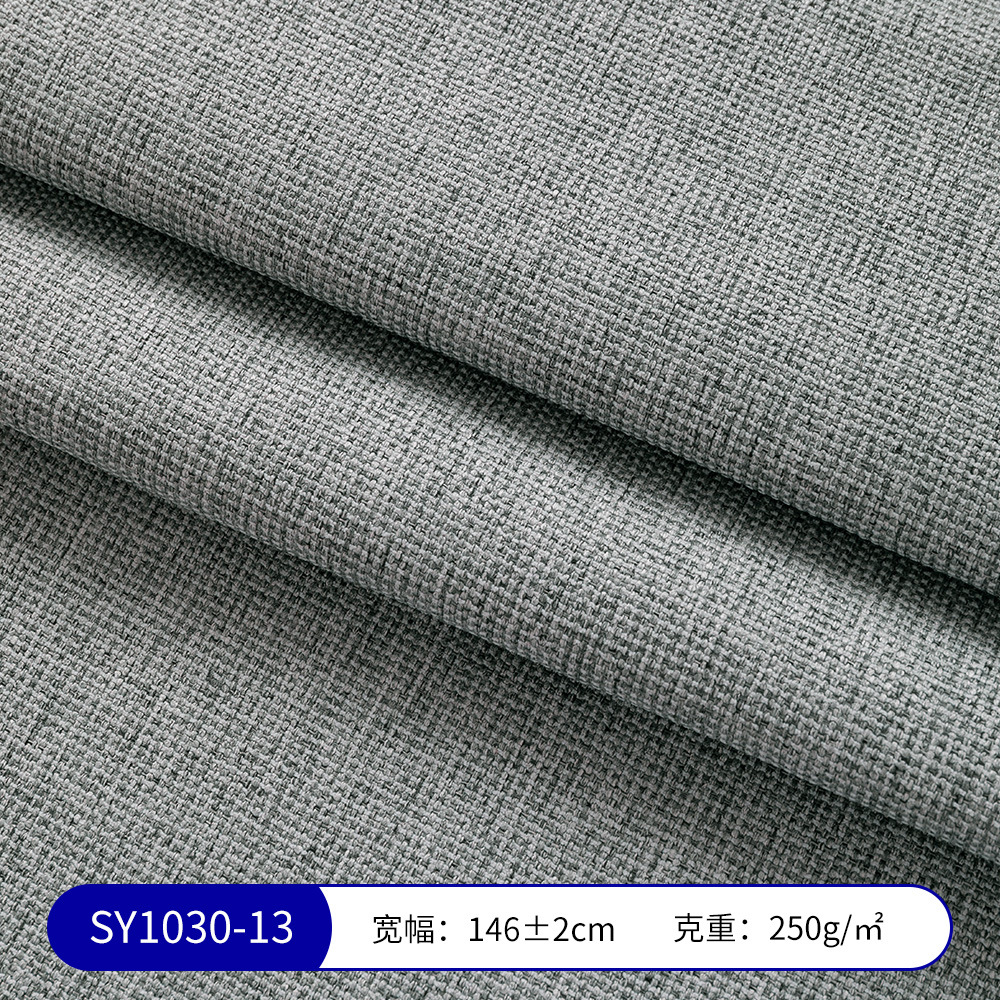 Picture of Waffle Chenille Fabric Factory Ready Stock Imitation Cotton and Linen Tablecloth Luggage Handicraft Engineering Cloth