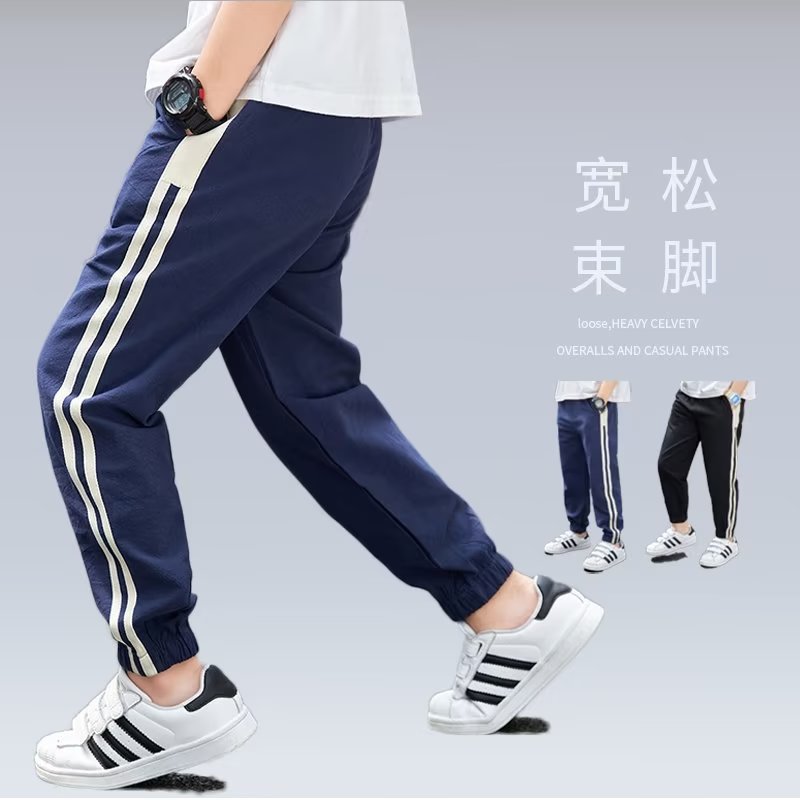 Boys' Pants Summer Thin Korean Style Foreign Style 2023 New Anti-mosquito Pants Casual Trendy Cool Sports Pants for Middle and Big Children