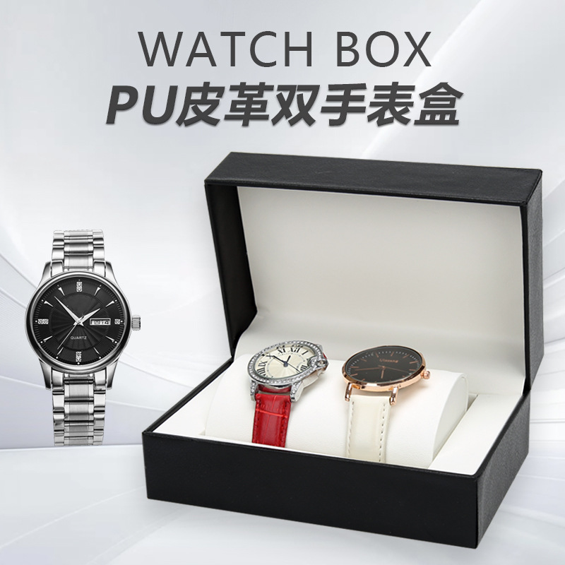 Picture of Large Flip PU Leather Watch Box High-end Watch Display Box Black Leather Watch Packaging Box Storage Watch Box