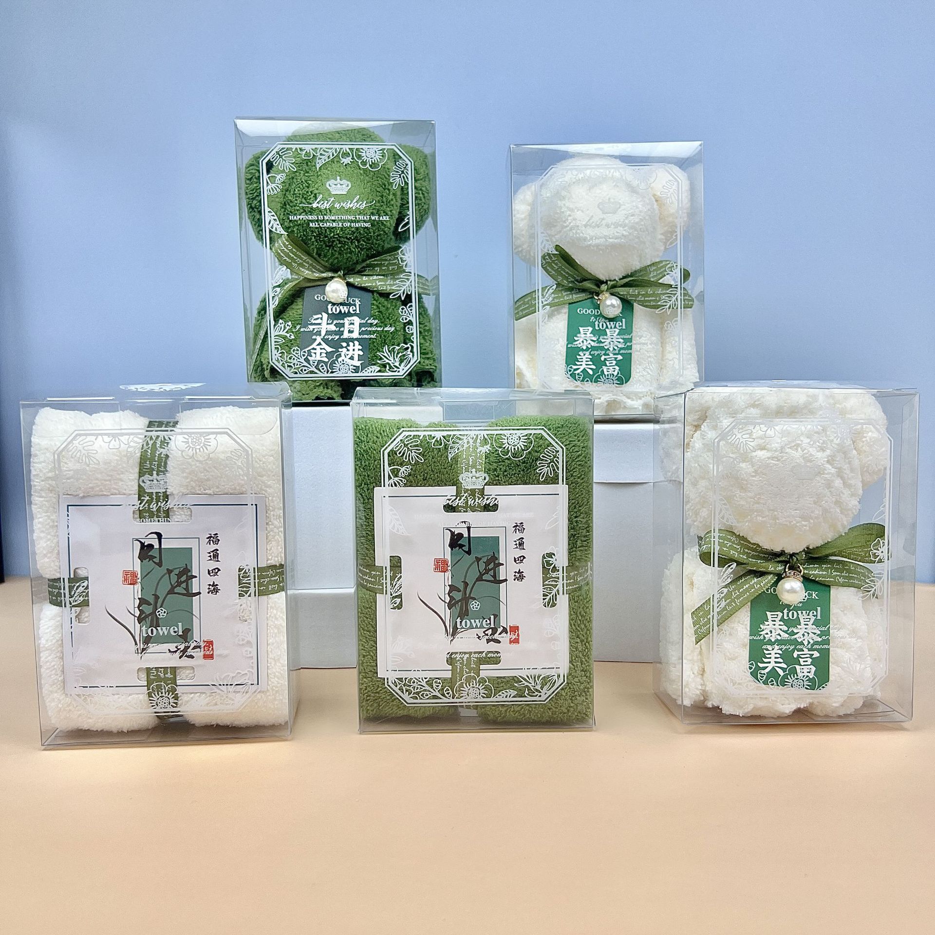 Picture of Hand gift towel bear shape square gift box with birthday gift company opening wedding shop creative small gifts