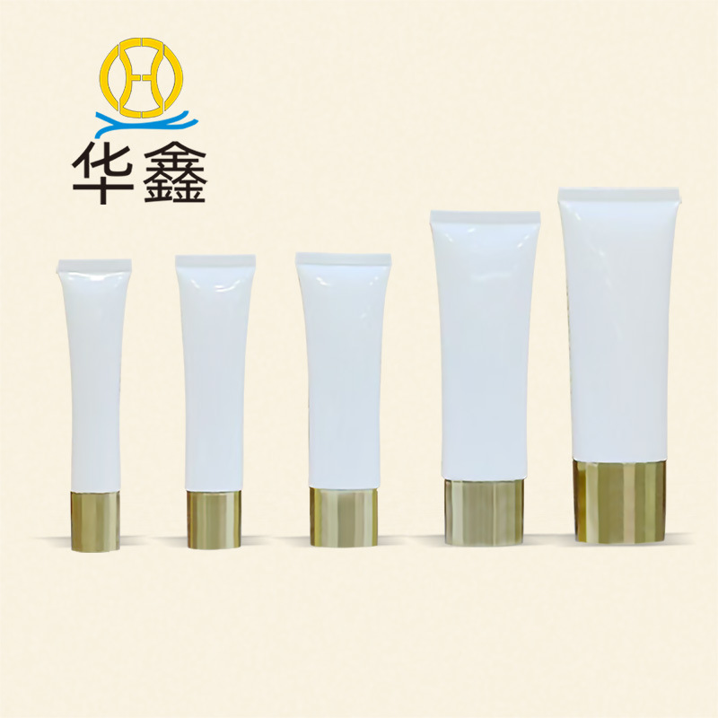 Cosmetic Hose Packaging Material Combination Set Series New Hose Packaging 20G100G Sunscreen Facial Cleanser Tube