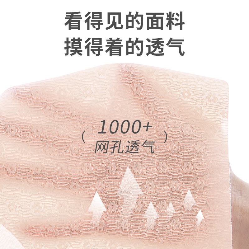 Picture of Strict selection of girls' vest development period 7-12 years old primary school underwear female children junior high school anti-bump girl bra