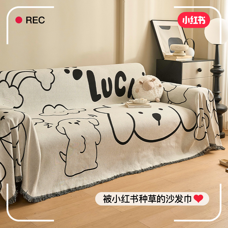 Cartoon Simple Sofa Cover Cute Dog Sofa Cover Autumn and Winter Sofa Towel One-piece Dirt-resistant Non-slip Sofa Cover