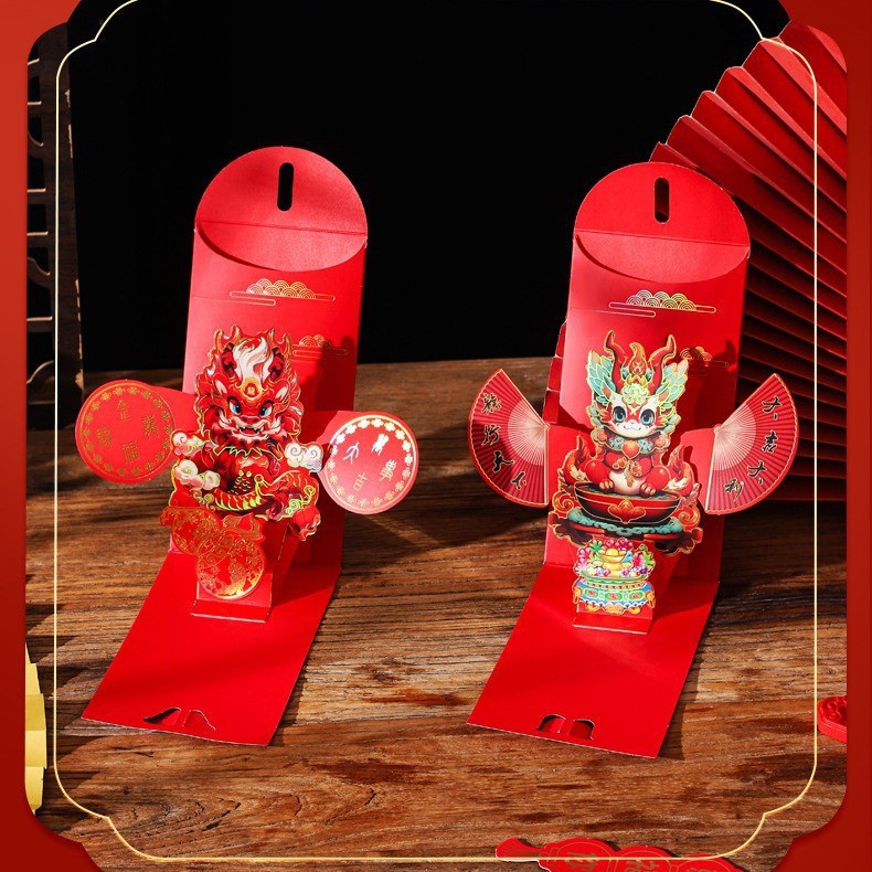 2025 Year of the Snake Red Envelope New Creative 3D Three-Dimensional Red Envelope Bag Red Packet 3D Folding Three-Dimensional Wholesale New Year Red Envelope
