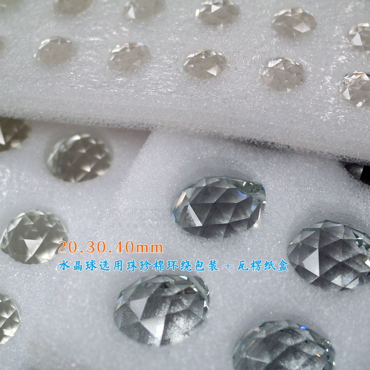 Picture of Crystal lighting ball 15.20.30.40.50.60.70.80.100mm wedding crystal pendant bead string accessories