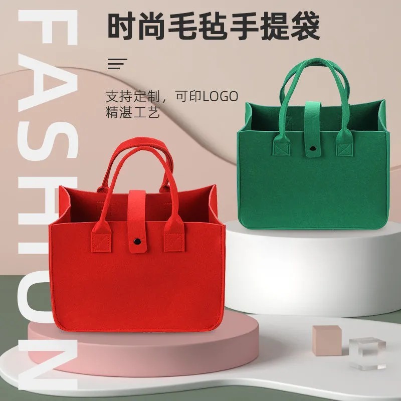 New Felt Portable Shopping Bag Women's Bag Large Capacity Buckle Felt Bag Travel Handbag