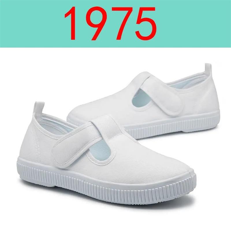 Picture of Children's Shoes Kindergarten Indoor Shoes Dance Shoes Boys and Girls Velcro White Cloth Shoes for Students Children Small White Shoes Batch