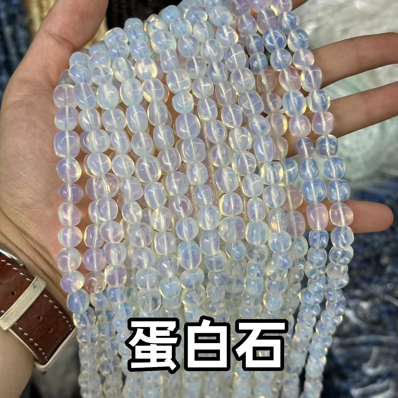 Picture of 8*10mm natural raw stone with loose beads semi-finished beads manufacturers spot wholesale jewelry accessories cross-border foreign trade
