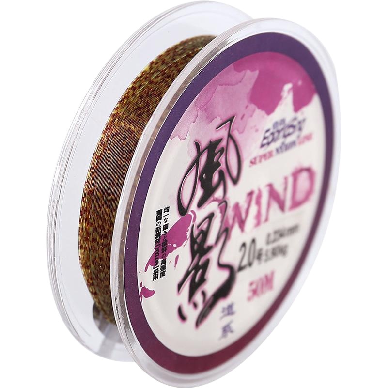 Non-degree fishing tackle Yishang fishing line wind shadow 50 meters nylon wild fishing hand Rod table fishing main sub-line fishing gear