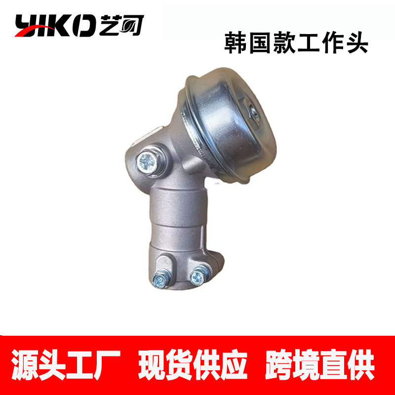 Cross-Border Korean Working Head 24-4 Tooth Lawn Mower Maruyama Brush Cutter 24-13 Tooth Gasoline Lawn Mower Accessories
