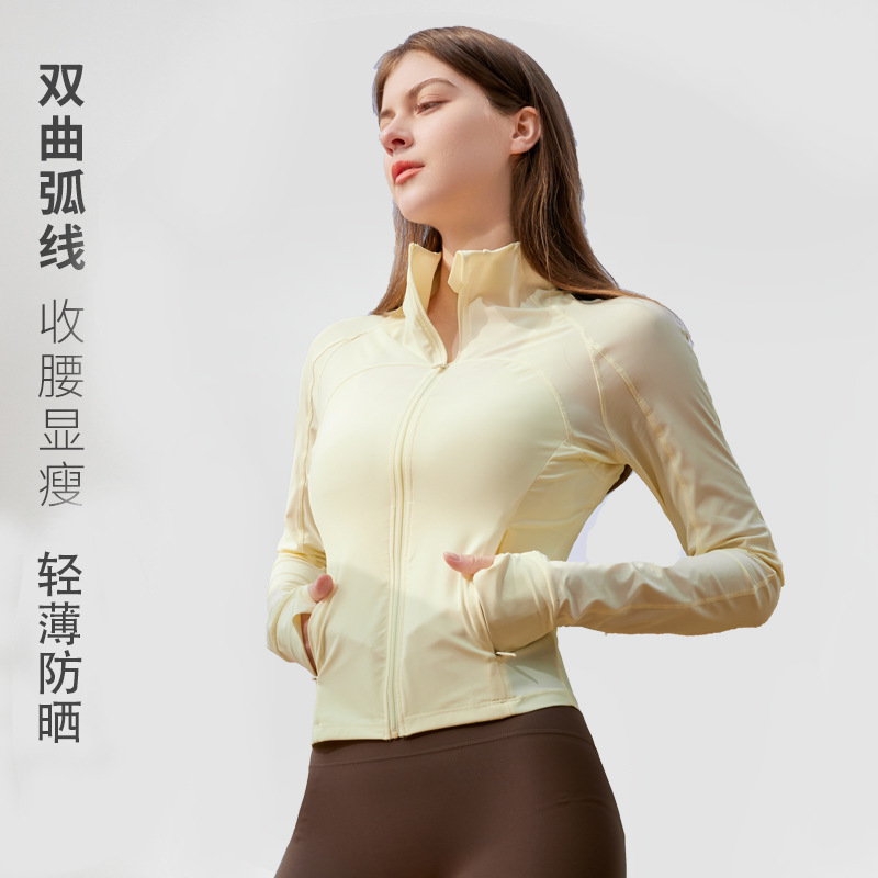 Sunscreen clothing upf50 women's thin sunscreen clothing women's slim-fit stand collar yoga clothing skin clothing sunscreen coat sunscreen clothing