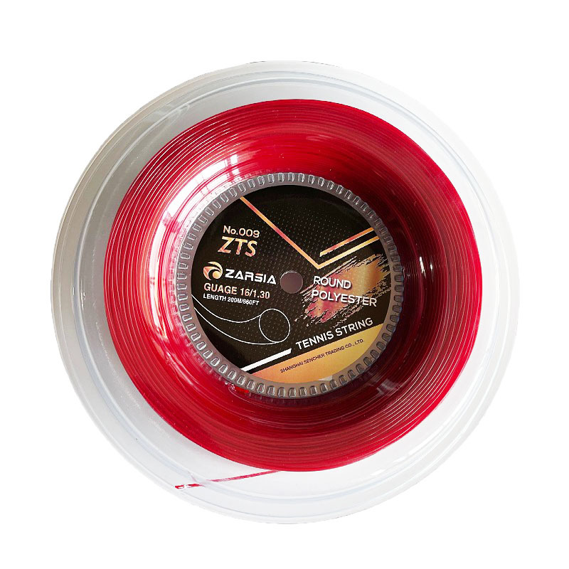 Picture of ZARSIA 4G Polyester round Polyester tennis racket line hard line tennis training line 200 m