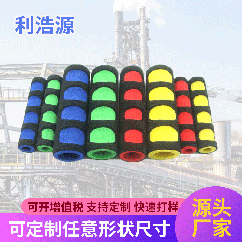 [Shenzhen manufacturer] grinding rubber handle cover NBR Ding Qing rubber anti-slip fitness equipment fingerprint handle cover