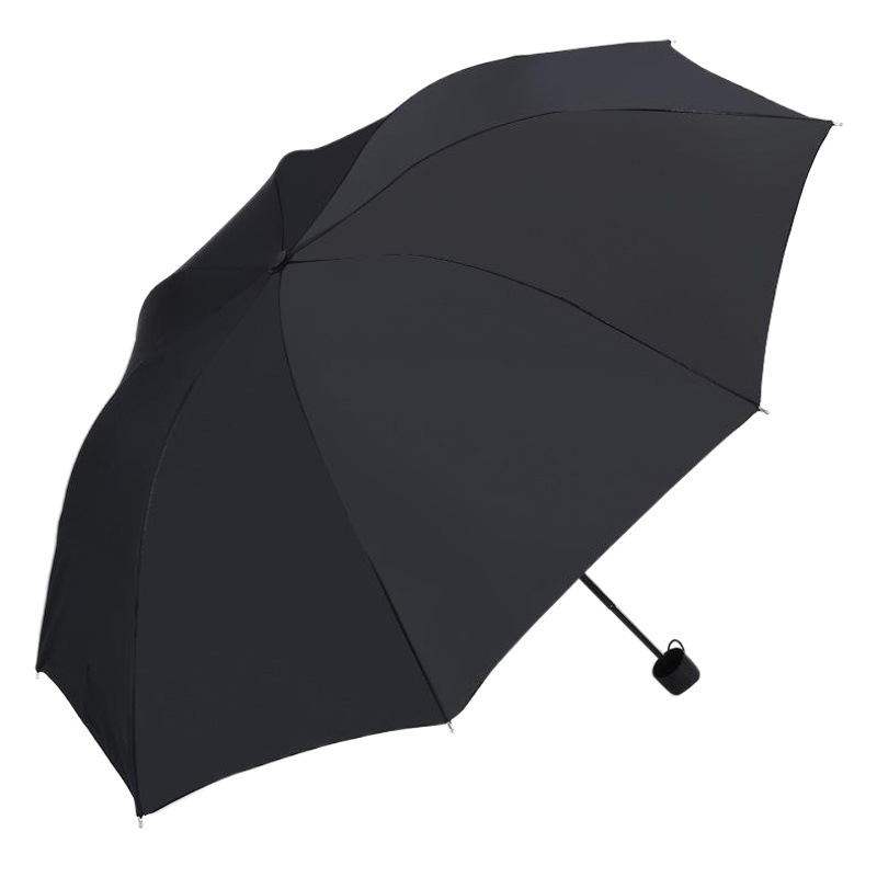Umbrella printed logo advertising umbrella gift umbrella black umbrella men and women three folding double umbrella printing umbrella wholesale umbrella
