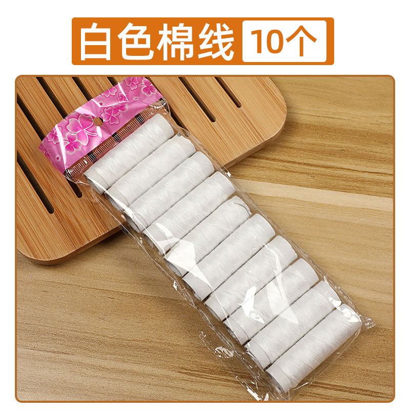 Picture of Le Meng Tie Dye Pigment suit 12 Color Kindergarten diy Hand Tie Dye Tool Painting Non-Boiling Blue Drying Pigment Package