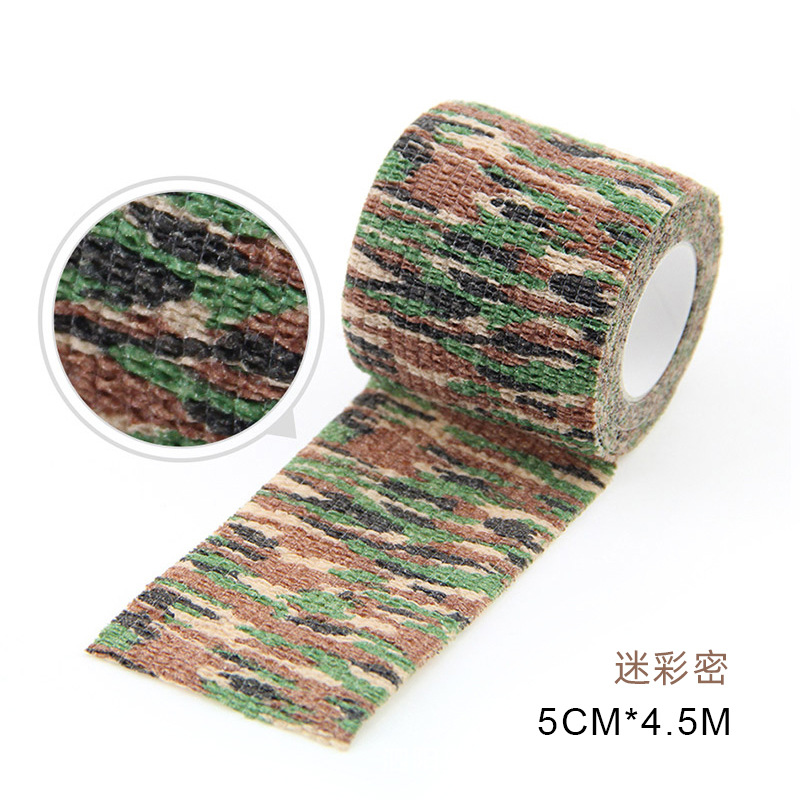 Picture of Factory direct elastic bandage non-woven tattoo sports bandage elastic bandage self-adhesive bandage