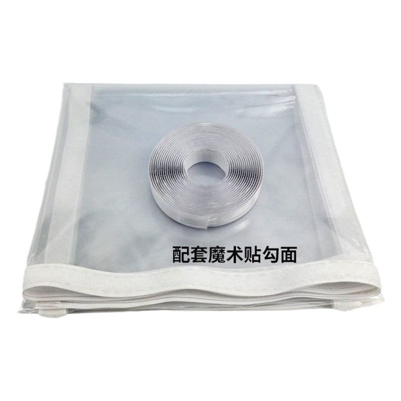 Window Windproof Warm Curtain Winter Windshield Artifact PEVA Warm Film Cold-proof Air Leakage Window Sealing Transparent Insulation Film